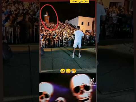 الأذان مع الأغاني في حفلة Samara لا حول ولا قوة إلا بالله تونس مصر