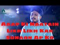 Aap Ki Naatain Main Likh Likh Kar | Impaste Studio