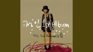 Miniatura de "Jung-in - Show! (feat. Alex of Clazziquai & Tablo of Epik High)"