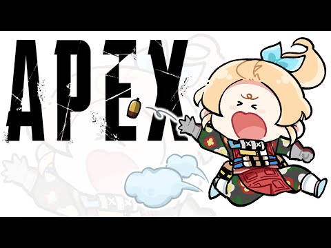 【Apex】雑談しながらまったりソロランク！プラ【Vtuber】