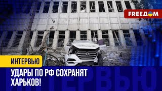 Rheinmetall откроет производство средств ПВО в УКРАИНЕ. РФ экстренно ПЕРЕМЕЩАЕТ свои САМОЛЕТЫ