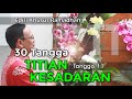 Kajian khusus ramadhan  titian kesadaran  tangga 11  syaiful karim  bsi