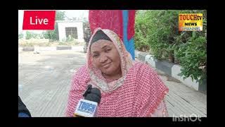 HON, SA'ADATU ABDULLAHI MAIJAMA'A NNPP CHAIRMANSHIP CANDIDATE TUDUN WADA KANO STATE.