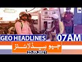 Geo Headlines 07 AM | 23rd September 2021