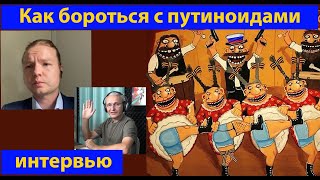 Кто любит российского вождя в Австралии? (видео 604)