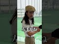 70台のリアル　超簡単アプローチ距離の合わせ方#golf #ゴルフ #70台のリアル