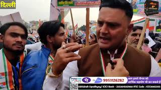Delhi माहौल क्या है || election 20240 #congress #bjp #kisanandolan #delhinewslive #arvindkejriwalnew