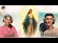 ترنيمه الناس لما شفوكي