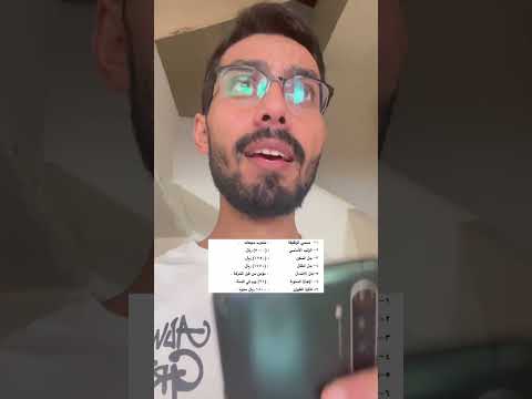 عقد عمل ٥٠٠٠ ريال في السعودية السعودية 