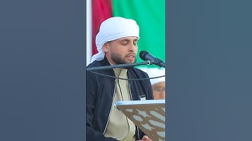 قُلْ أَفَغَيْرَ اللَّهِ تَأْمُرُونِّي أَعْبُدُ أَيُّهَا الْجَاهِلُونَ #عبدالعزيز_سحيم #سورة_الزمر