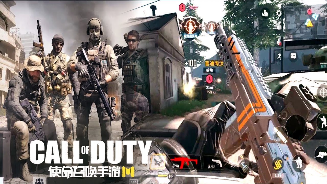 Call Of Duty Mobile 使命召唤手游 All Characters Map Mode Vs Weapons Gameplay Systems Review Video