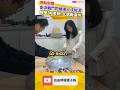 對決戰鬥陀螺達人沈伯洋！ 陳瑩「解束縛」比選戰還拚？