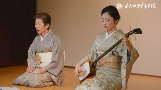 １００年前の三味線、川反芸者の後輩・染龍さんへ