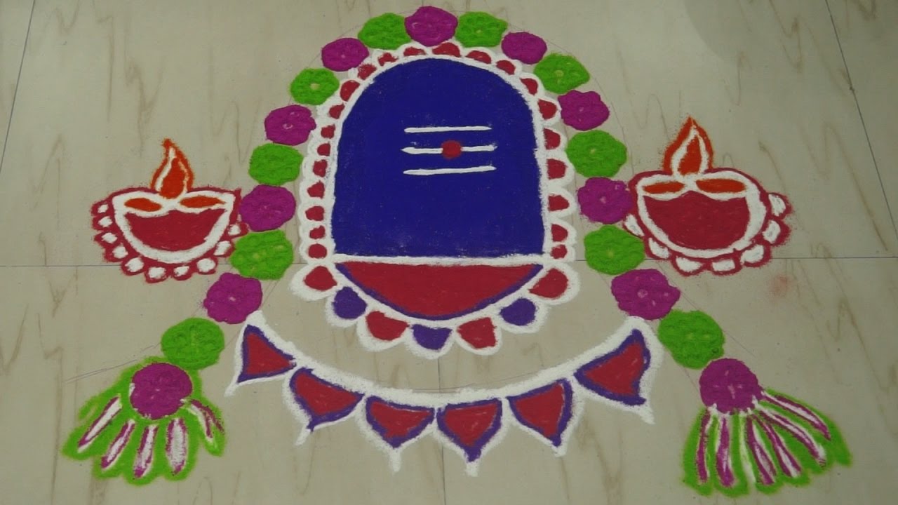 Om Namah Shivaya rangoli designs  Maha Shivaratri lingam kolam  simple rangoli designs
