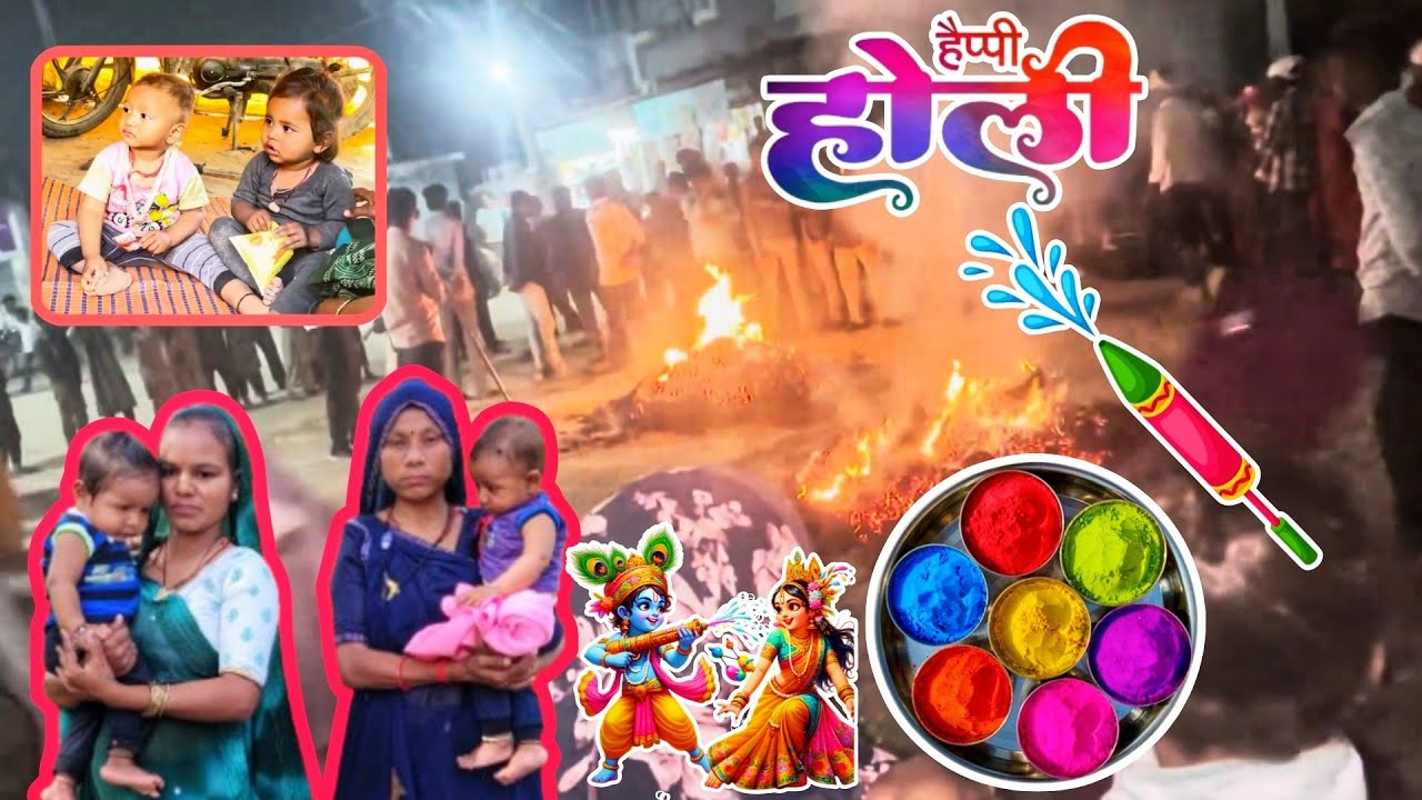 Happy Holi 🫟 All Family // Chauhan Family Vlogs 🥰 Thakor Family Village 😍 VLOGS BLOCK 