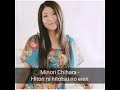Minori Chihara - Hitori ni hitotsu no eien (sub español)