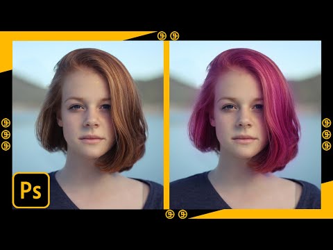 Easily change your