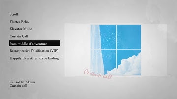 Curtain Call - Cansol 1st Album Crossfade