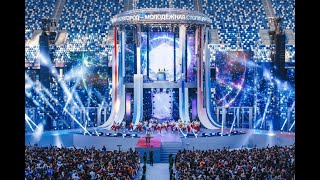 Торжественная церемония закрытия Дня молодёжи 24 июня на стадионе «Нижний Новгород»