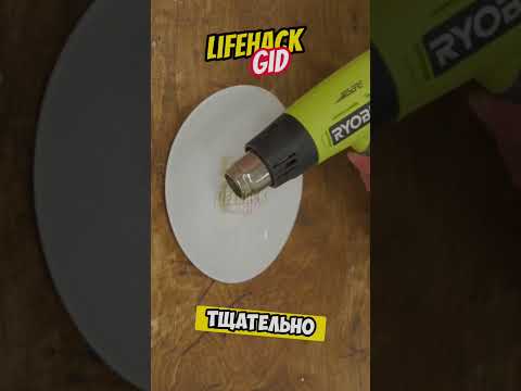 Универсальные советы для дома. Больше интересного в телеграм #lifehacks #diy #tools #tips #shorts