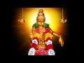 Ayyappa nin meyyil avi