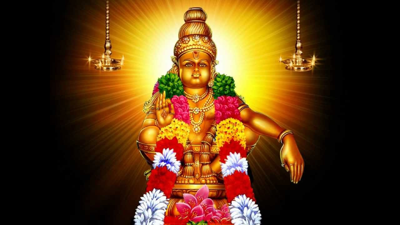 Ayyappa nin meyyil avi