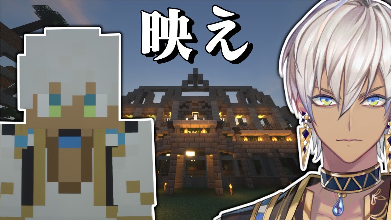 マインクラフト ドロップが3000倍の世界でラッキーブロック壊してみた マイクラ実況 的youtube視頻效果分析報告 Noxinfluencer