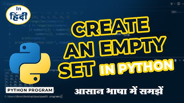 How To Create Empty Set In Python