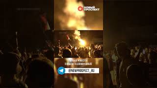 ЕС готовит новые протесты в Сербии