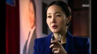 Still Marry me, 1회 EP01 #04