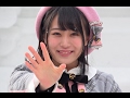 坂口渚沙 会いたかった 365日の紙飛行機 AKB48 Team8 さっぽろ雪まつり supported by 札幌トヨペット