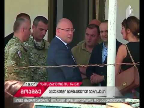 ავღანეთში გარდაცვლილ ქართველ სამხედროს სამშობლოში კვირას ჩამოასვენებენ