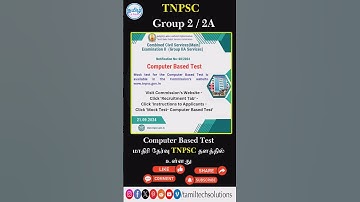 TNPSC Group 2 & 2A Computer Based Mock Test 🧑🏻‍💻
