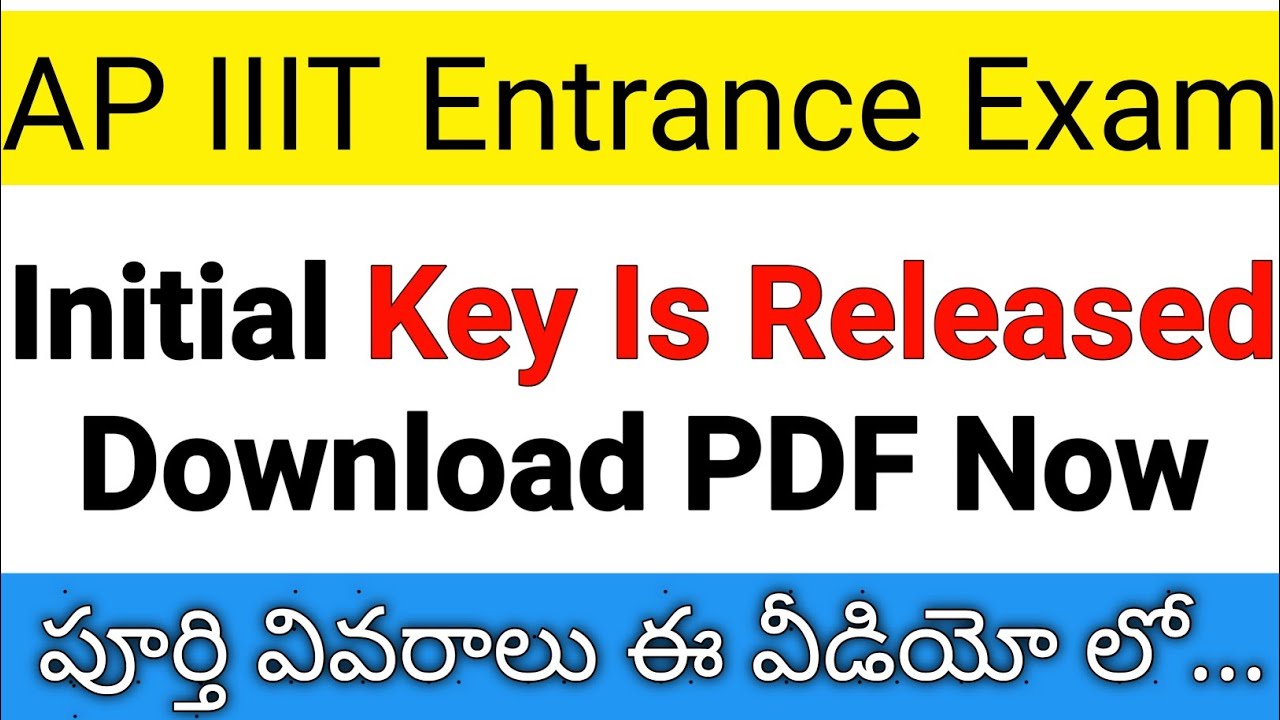Ap iiit entrance exam key 2020 in telugu