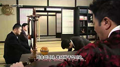 Marry Me Mary All Ep. Eng. Sub - YouTube