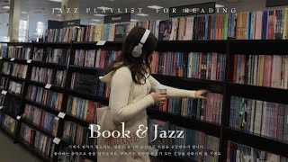 [playlist] 집중할 수 있도록 도와주는 재즈 음악 모음, 도서관에서 듣는 재즈 음악 | Book & Reading JAZZ by Jazz Hub 4,776 views 1 month ago 1 hour, 31 minutes
