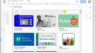 QGIS 11 4 GeoCoding Google SpreadSheet QGIS 11 4 GeoCoding Google SpreadSheet