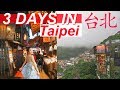 3 Days in Taipei 台北 Travel VLOG | Jiufen, Shifen, Night Market | Jenny Zhou 周杰妮