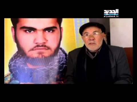يحمر وعين قانا ينتظران الشهيدين كاظم وايهاب هادي الامين