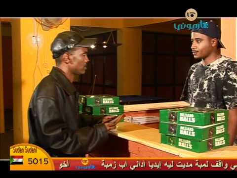 عصام خضر كليب بعيدمنك