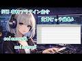 【プラグインレビュー】melodyne5を使ってみよう♪ ~オーディオ編集~ 有料プラグイン #DTM #プラグイン #celemony