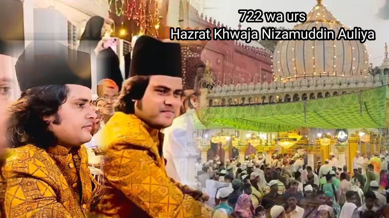 722 wa urse | mehbub e ilahi delhi | nizamudin auliya | qawwali danish monis ali khan #danishmonis 