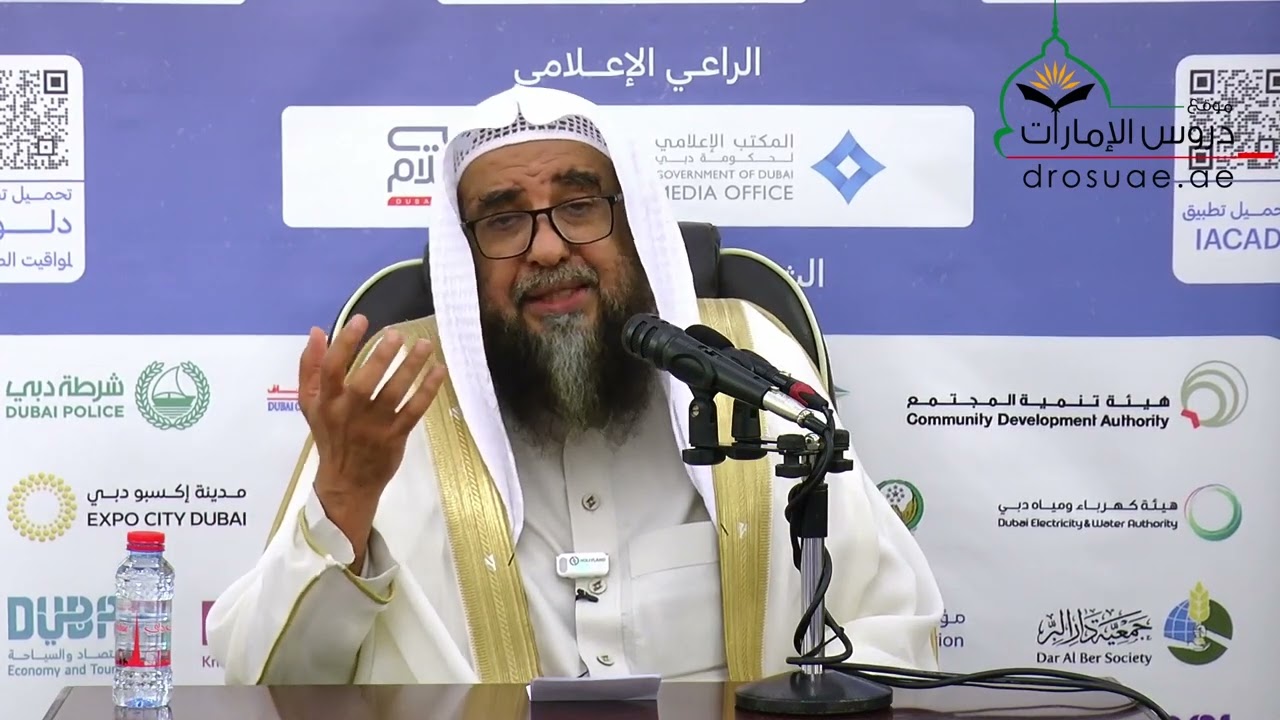 محاضرة: يوم تبيض وجوه وتسود وجوه فضيلة الشيخ أ.د سليمان الرحيلي