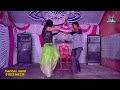 তালতো ভাই গেলাগই ডুবাই || নতুন গান ,new Ctg song, resmi Ancholik dance video, mannan resmi Mp3 Song