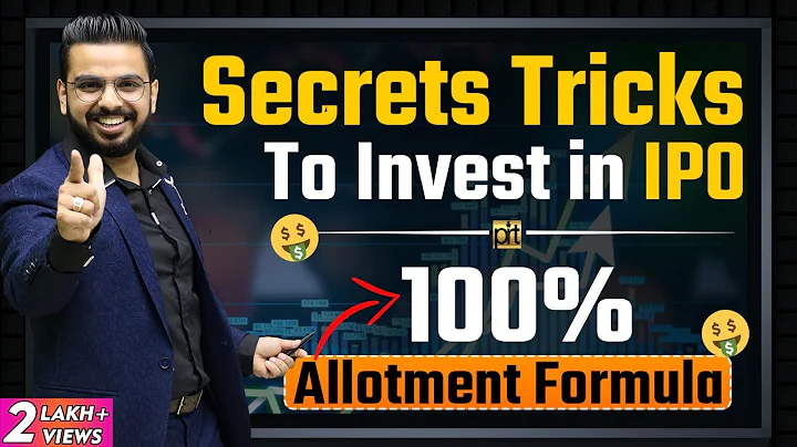 Secret Tricks to Invest in IPO for 100% Allotment of Shares | #StockMarket Secrets - DayDayNews