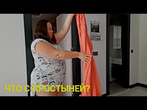 Мне нужно знать наверняка и от этого отталкиваться