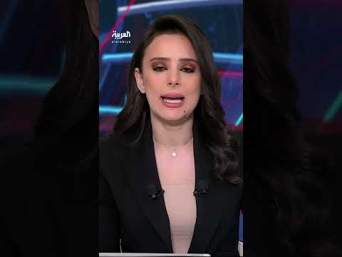 أميركا تثبت تورط الحوثيين