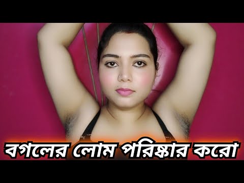 ভিডিও: আপনি যখন জেগে উঠবেন তখন আকর্ষণীয় হওয়ার 3 উপায়