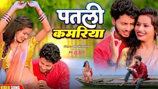 पतली कमरिया ganahttps://m.facebook.com/help/448505685205813/?helpref=uf_share