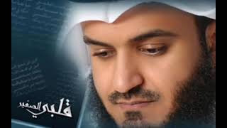 48 Аль-Фатх Мишари Рашид